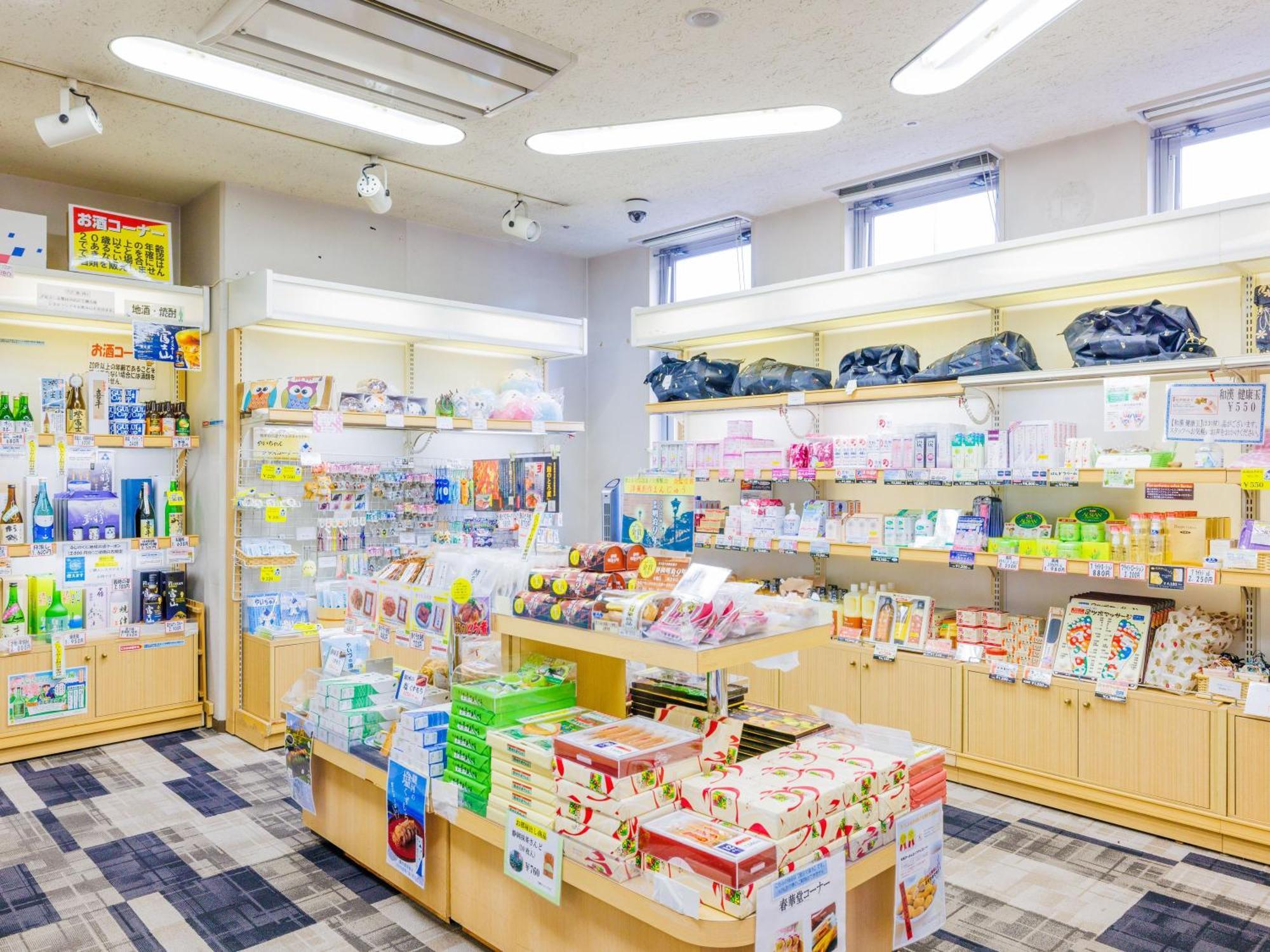 KAMENOI HOTEL Yaizu Dış mekan fotoğraf